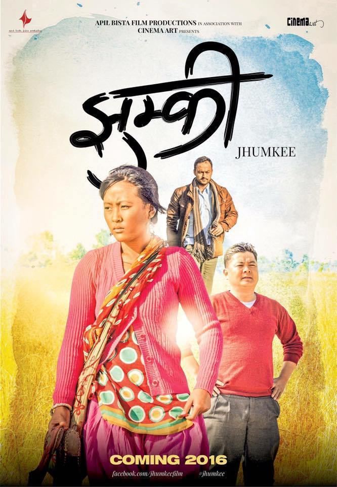 Jhumkee Jhumkee Nepali Movie First Look Rishma Gurung Dayahang Rai Malina