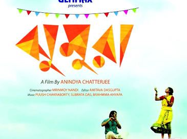 Jhumura Jhumura Movie Review Trailer amp Show timings at Times of India