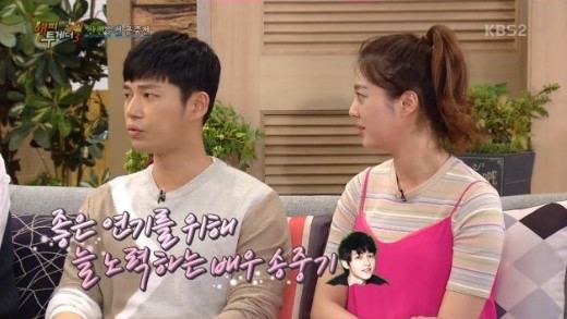 Ji Seung-hyun (actor) Ji Seung Hyun Shares His Impressions Of quotDescendants of the Sunquot Co