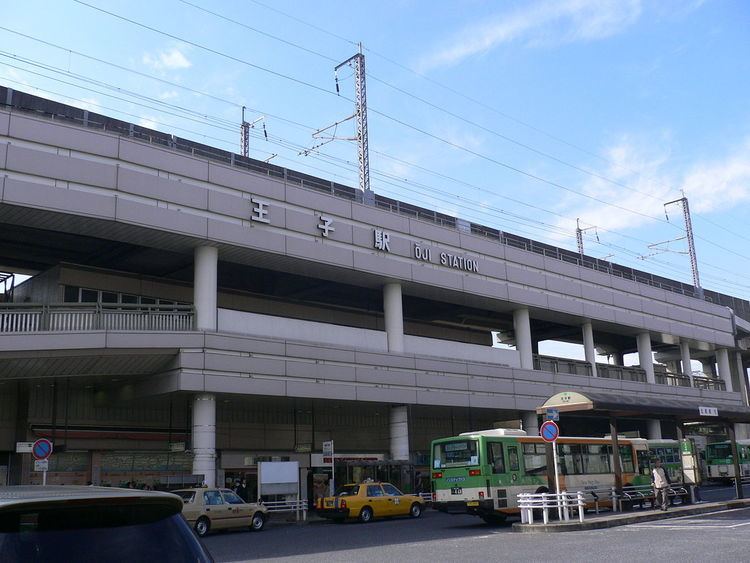 Ōji Station (Tokyo)
