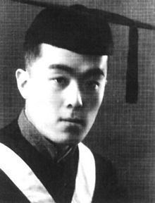 Ji Xianlin httpsuploadwikimediaorgwikipediacommonsthu