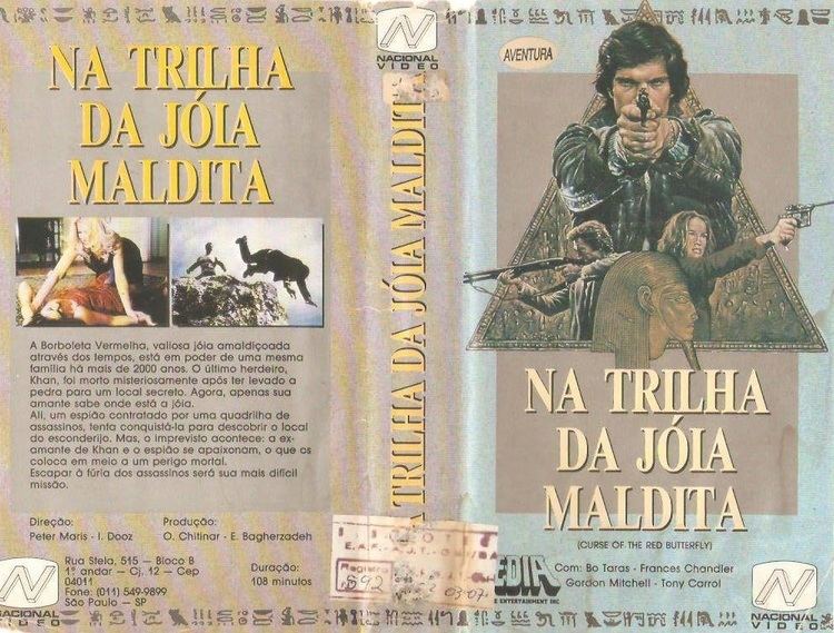 Jóia Maldita VHS O ltimo Reduto Na Trilha da Jia Maldita