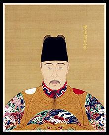 Jiajing Emperor httpsuploadwikimediaorgwikipediacommonsthu