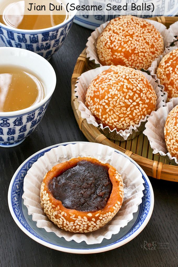 Jian dui Jian Dui Deep Fried Glutinous Rice Balls or Sesame Seed Balls