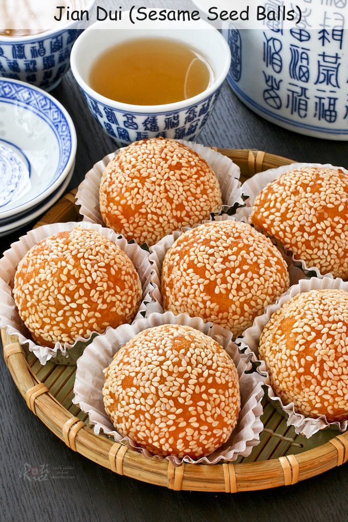 Jian dui Jian Dui Deep Fried Glutinous Rice Balls or Sesame Seed Balls