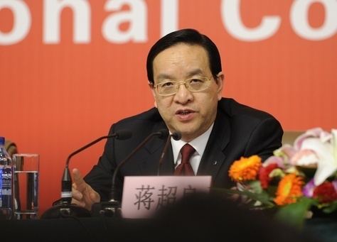 Jiang Chaoliang Jiang Chaoliang appointed Hubei Party chief