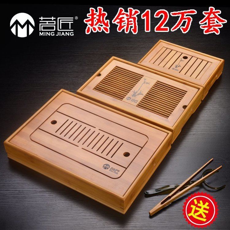 Jiang Gongfu USD 1517 Ming Jiang gongfu tea set bamboo bamboo solid wood tea