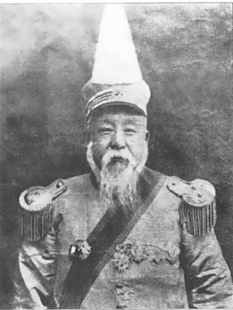 Jiang Guiti