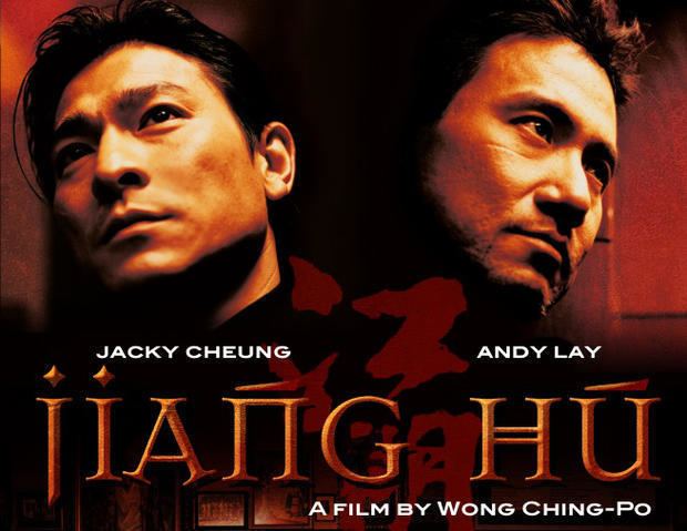 Jiang Hu (2004 film) In Review Jiang Hu Triad Underworld 2004 Explained This Is