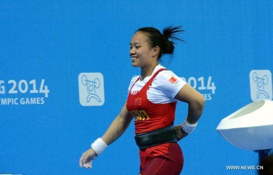 Jiang Huihua 2014 YOG Chinas Jiang Huihua wins gold at womens weightlifting