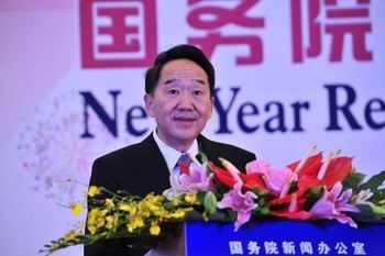 Jiang Jianguo Jiang Jianguo Agenda Contributor World Economic Forum