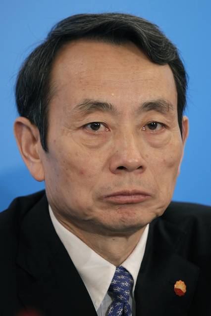 Jiang Jiemin Jiang Jiemin Trial Links Key Officials in China39s