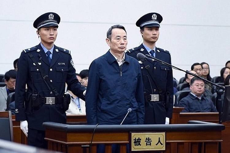 Jiang Jiemin Jiang Jiemin Trial Links Key Officials in China39s