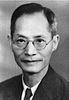 Jiang Menglin httpsuploadwikimediaorgwikipediacommonsthu