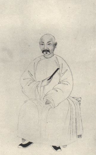 Jiang Shi