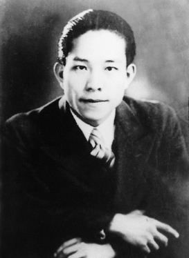 Jiang Wen-Ye httpsuploadwikimediaorgwikipediazh33eJia