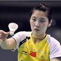 Jiang Yanjiao Badminton Player Jiang Yanjiao on BadmintonLinkcom