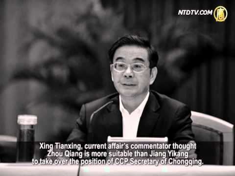 Jiang Yikang Jiang Yikang on Wikinow News Videos Facts