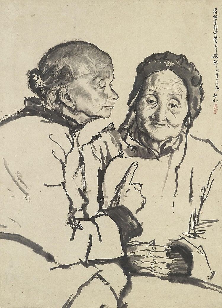Jiang Zhaohe Zhaohe Jiang Works on Sale at Auction Biography