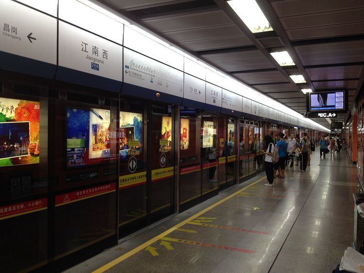 Jiangnanxi Station