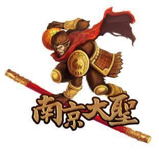 Jiangsu Monkey King httpsuploadwikimediaorgwikipediaen556Jia