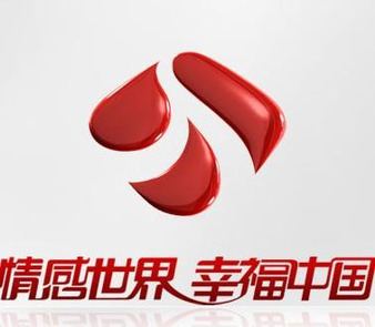 Jiangsu Television httpsuploadwikimediaorgwikipediaen667Jia