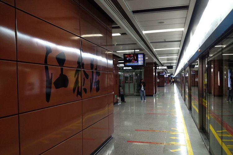 Jiangtai Lu Station (Guangzhou)