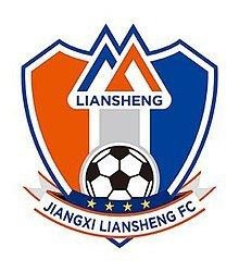 Jiangxi Liansheng F.C. httpsuploadwikimediaorgwikipediaenthumb0