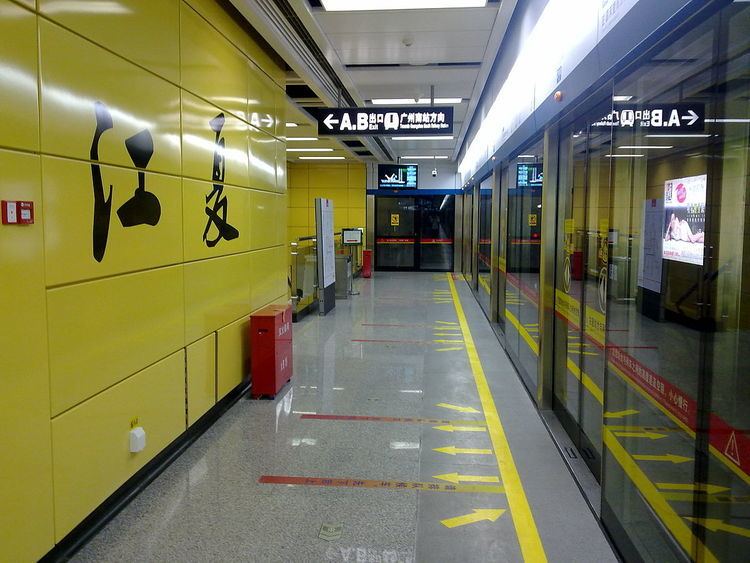 Jiangxia Station