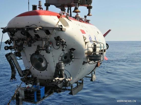 Jiaolong (submersible) Jiaolong conducts third deepsea dive in S China Sea CCTV News