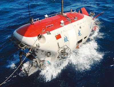 Jiaolong (submersible) China39s submersible Jiaolong sets new diving record Chinaorgcn