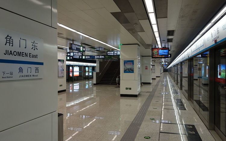 Jiaomen East Station