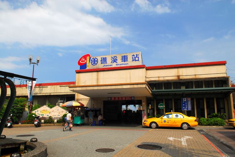 Jiaoxi Station