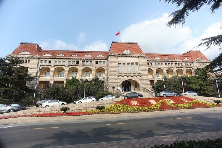 Jiaozhou Governor's Hall
