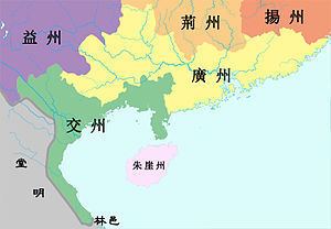 Jiaozhou (region) Giao Chu Wikipedia ting Vit