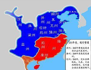Jiaozhou (region) L Hng Wikipedia ting Vit