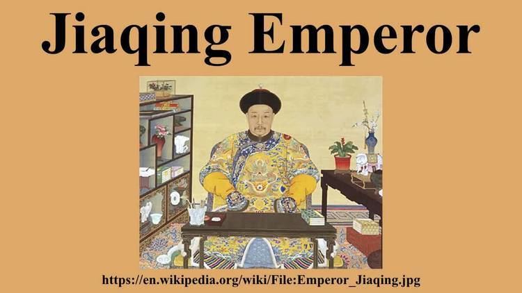 Jiaqing Emperor Jiaqing Emperor YouTube
