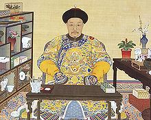 Jiaqing Emperor httpsuploadwikimediaorgwikipediacommonsthu