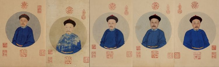 Jiaqing Emperor Temporary Exhibition NPM Southern Branch