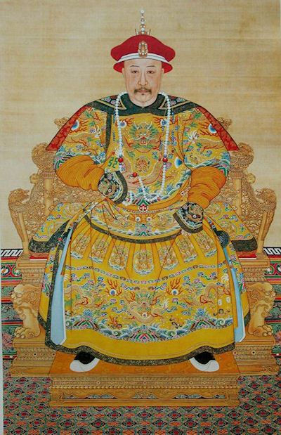 Jiaqing Emperor Chinese History Manchu Emperor Jiaqing Kiaking Kia King 1796