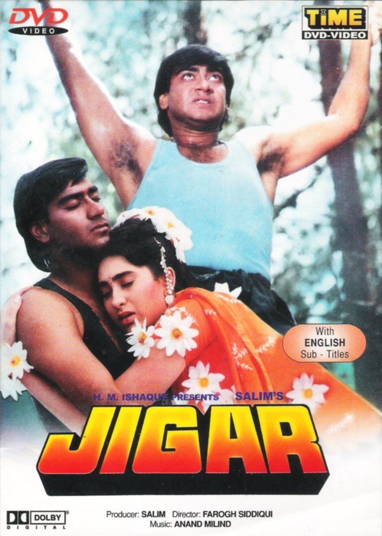 Amazoncom Jigar 0416270432135 Ajay Devgan Karisma Kapoor