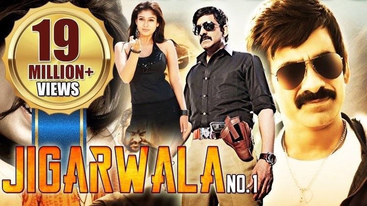 Jigarwala No1 2016 Full Hindi Dubbed Movie Ravi Teja Nyantara