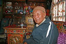 Jigme Dorje Palbar Bista httpsuploadwikimediaorgwikipediacommonsthu