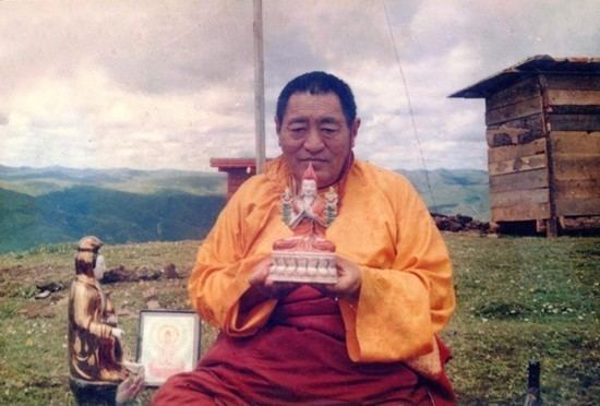 Jigme Phuntsok His Holiness Jigme Phuntsok Rinpoche Memorabilia Biography