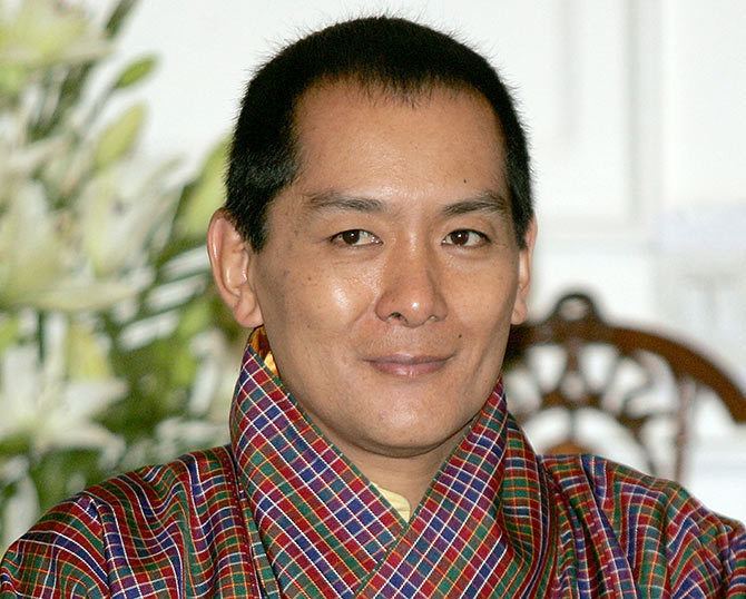 Jigme Singye Wangchuck King Jigme Singye Wangchuck of Bhutan Unofficial Royalty