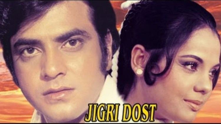 Jigri Dost Hindi Full Movie YouTube