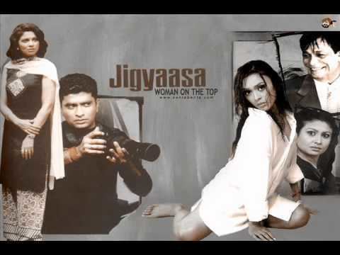 Jigyaasa Title From Jigyaasa 2006 YouTube
