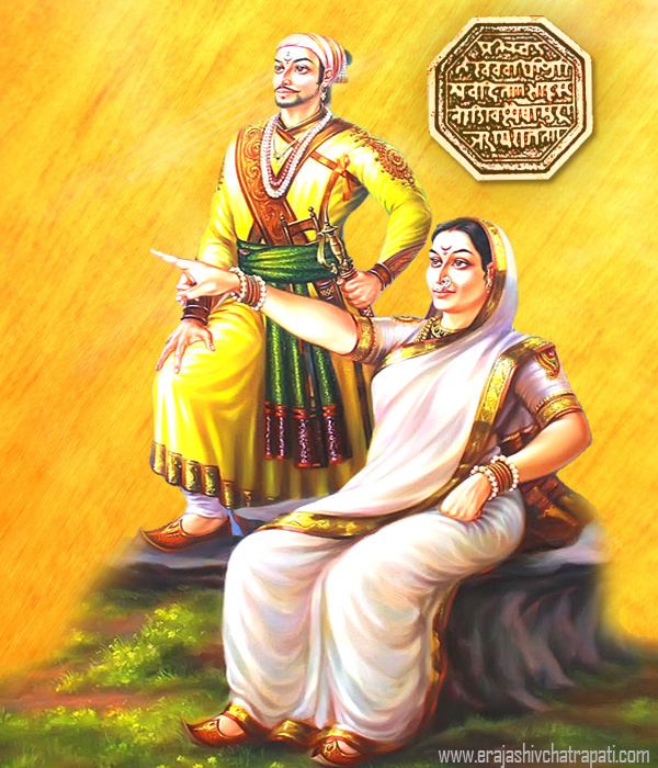 Chhatrapati Shivaji and Jijabai are looking afar. Shivaji is holding a sword and standing on the tree stump while Jijabai sitting on it and pointing something with a serious face and a gold octagon in the upper right corner. Shivaji is wearing a necklace, earrings, a yellow and orange robe with a green and purple cloth wrapped around his waist, and orange shoes while Jijabai is wearing a light pink and gold saree, bracelet, necklace, earrings, pearl nath, and orange shoes