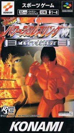 Jikkyō Power Pro Wrestling '96: Max Voltage httpsuploadwikimediaorgwikipediaenthumb2