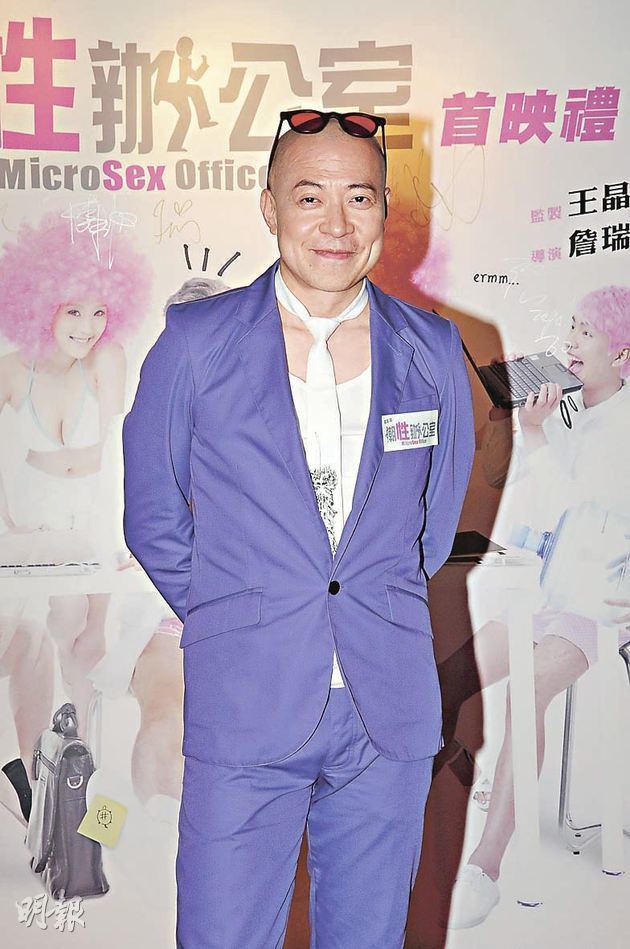 Jim Chim HKSAR Film No Top 10 Box Office 20110610 JIM CHIM